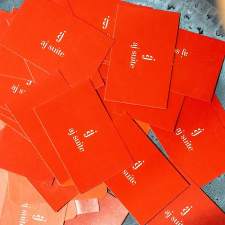 Aj And Breakfast Pompeï